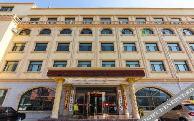 Yuzhong Jiao Gan Hotel