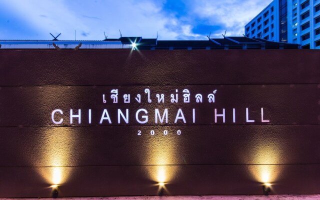 Chiangmai Hill 2000 Hotel by NIDA Rooms