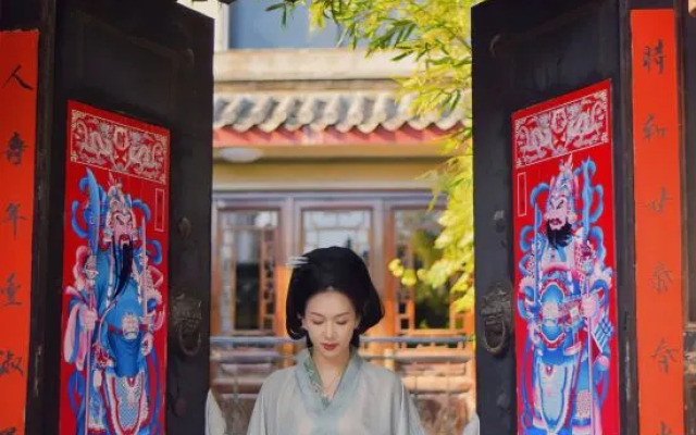 Fuzi Binshe Family Education Culture Boutique Hotel