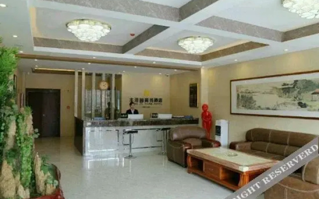 Fengzeyuan Business Hostel