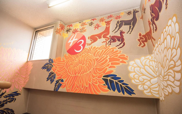 Kyoto Travelers Inn