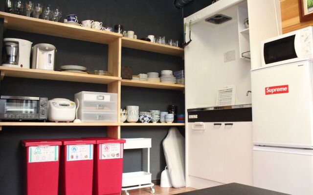 Ryokan 〇(Maru) Asakusa