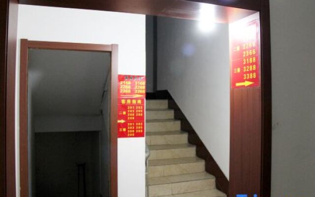 Zibo Anju Hotel