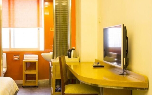Garden Inn Changsha Pedestrian Street Branch