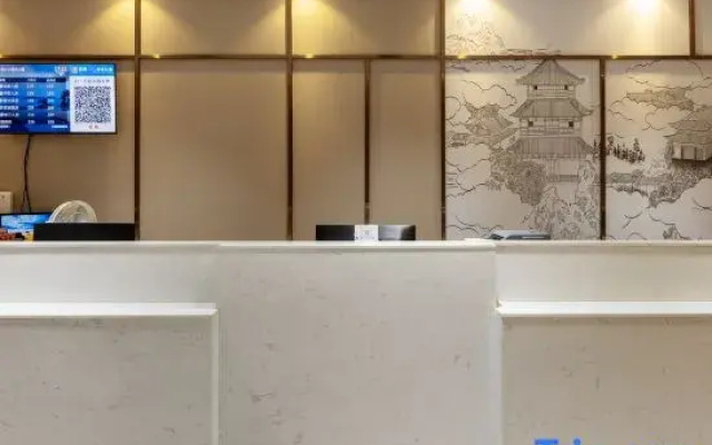 He Yi Plus Hotel (Zhuhai Shiren Wanda Plaza)
