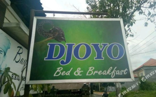 Svaha Guest House