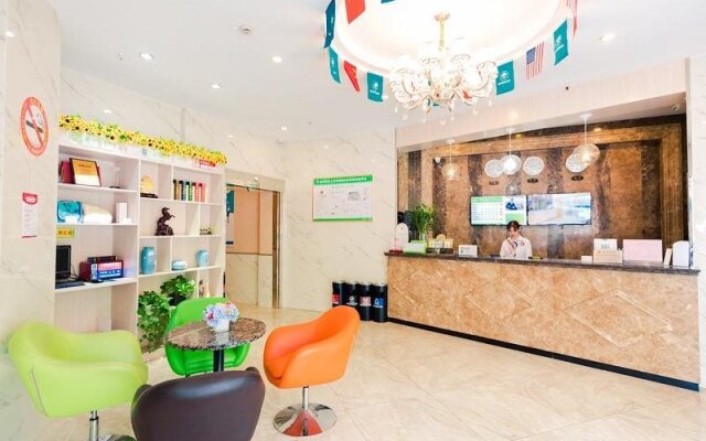 GreenTree Inn Shanghai Guangxin Road Tongji Hospital Express Hotel