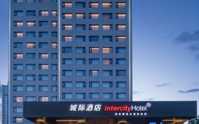 IntercityHotel Yantai Coast