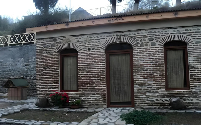 Guest House Lali