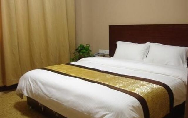 Haojing Hotel