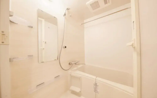 New Normal Hotel in NAMINOUE