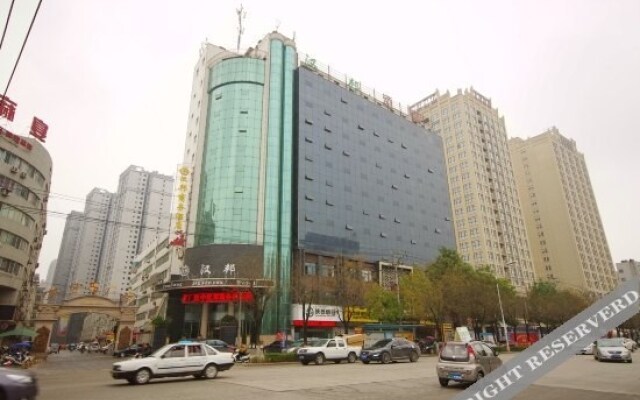 Hanzhong Lanting Business Hotel