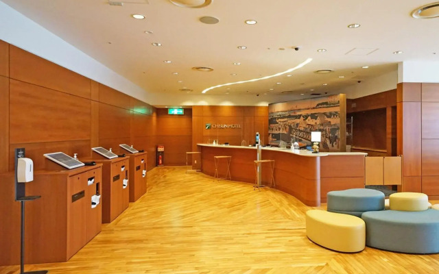 Chisun Hotel Yokohama Isezakicho
