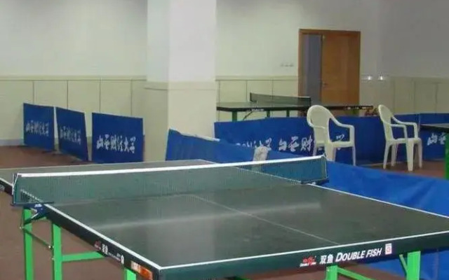 Shanxi University of Finance and International Academic Exchange Center Hotel