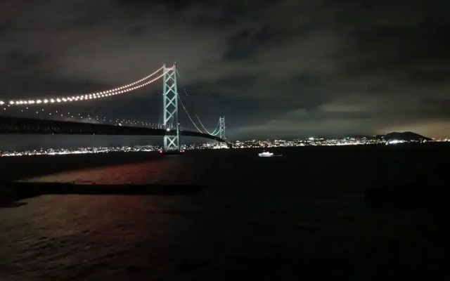 Iwaya Onsen Tankaiso (Awajishima)