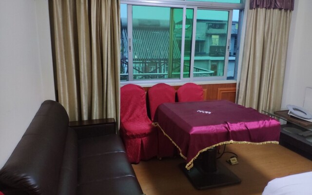 Wuyi Chengde Business Hotel
