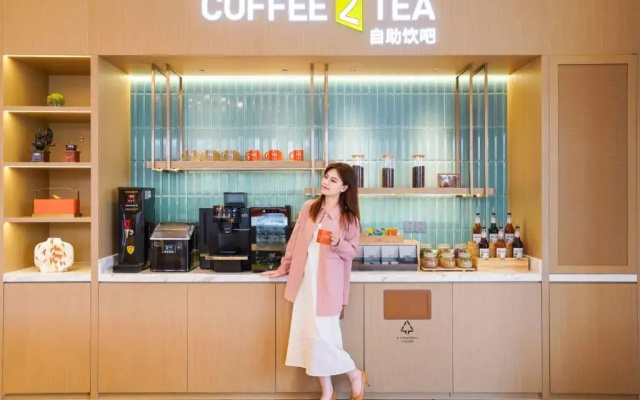 Home2 Suites By Hilton Guangzhou Huadu
