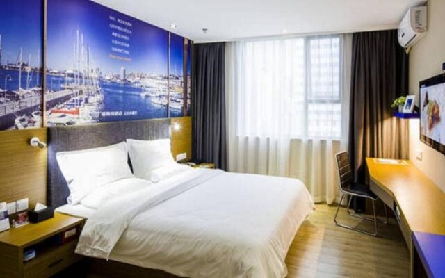 Yeste Hotel (Nanning Railway Station)