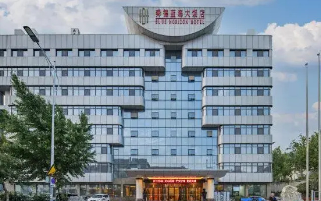 Blue Horizon Hotel