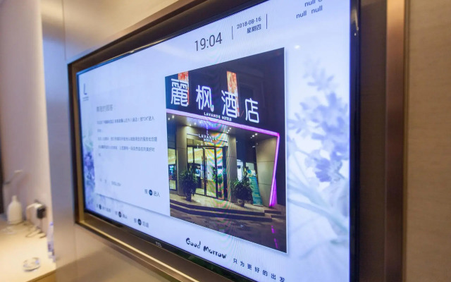 Lavande Hotels·Chengde Mountain Resort Bmiau