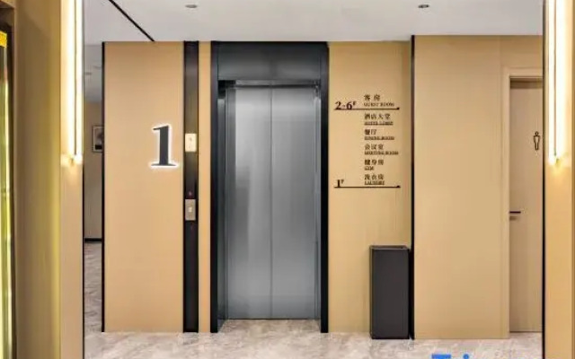 GreenTree Smart Hotel (Baoding Feast Shanggu Grand View Branch)