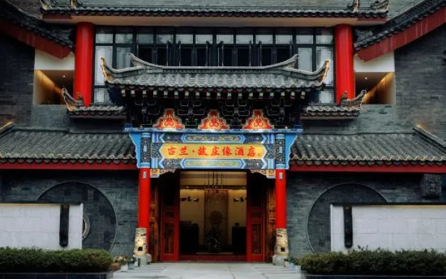 Gulan Guzhuangyuan Hote