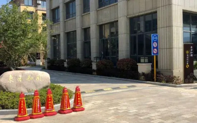 Zhoushan Zhujiajian Daily-Day Hostel