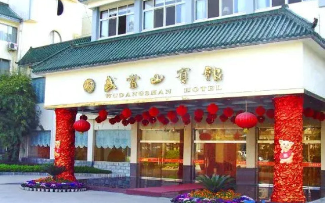 Wudangshan Hotel