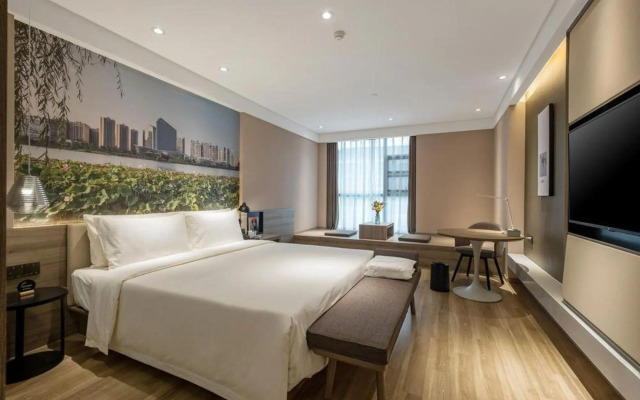 Atour Hotel Suining Chuanshan Railway Station