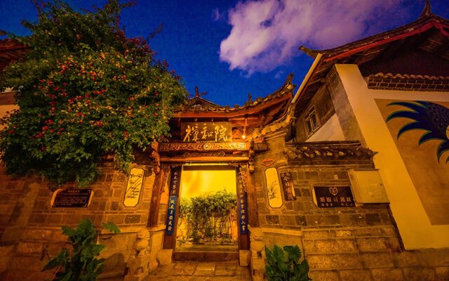 Lijiang Chang'an Hotel