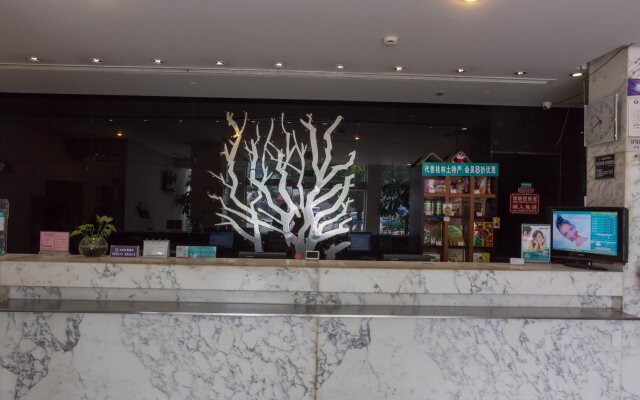 Jinjiang Inn - Qixing Road, Wanda Plaza, Guilin