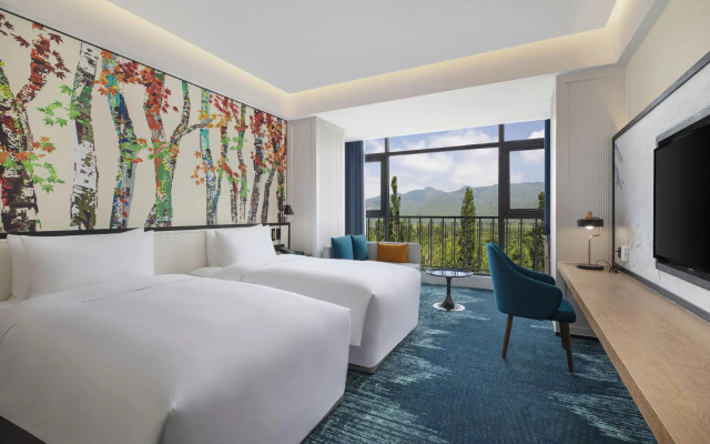 Club Med Joyview Beijing Yanqing