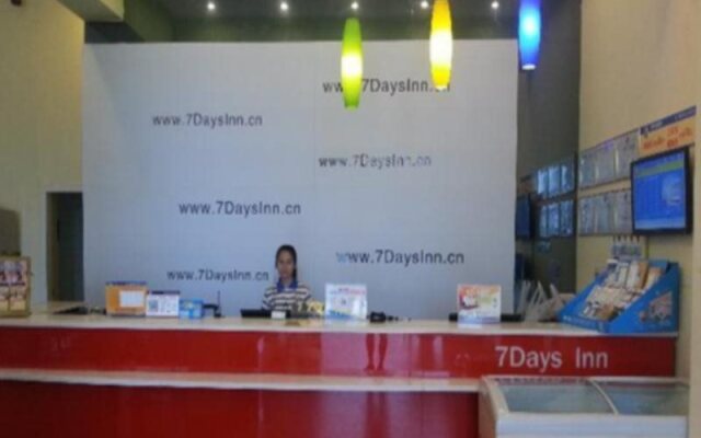 7Days Inn Xianning Yinquan Avenue Hot Spring