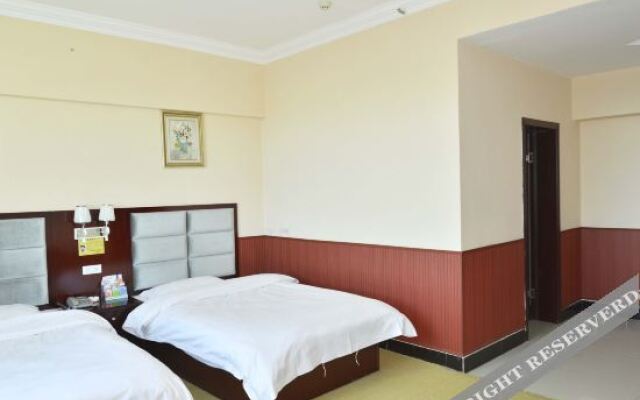 Wugang Yujing Express Hotel