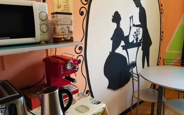 Hostel N1 in Sofia