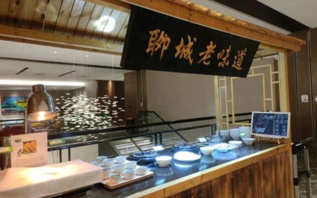 Hampton By Hilton Liaocheng