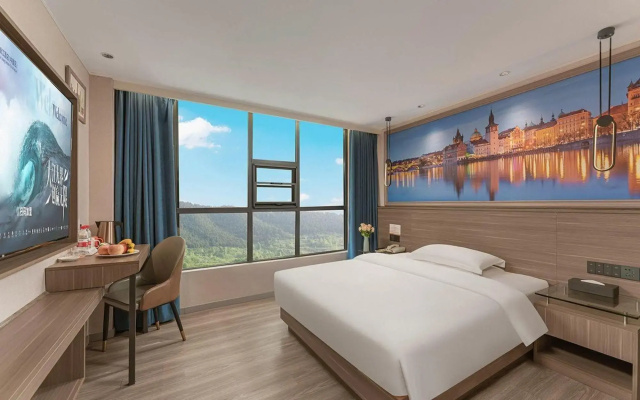 Vienna Classic Hotel (Chenzhou Xiangnan College)