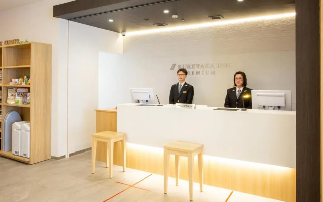 Kuretake Inn Premium Fukuroi Ekimae