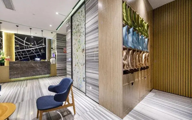 Hanting Premium Hotel Shanghai East Nanjing Road