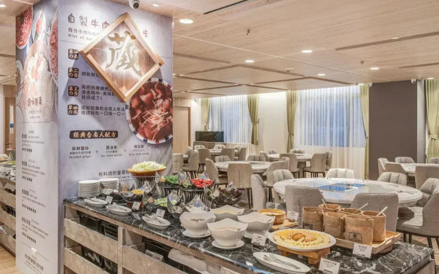 Forte Hotel Xizhi