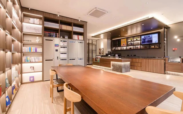 Hanting Hotel West Huai Yuan Road