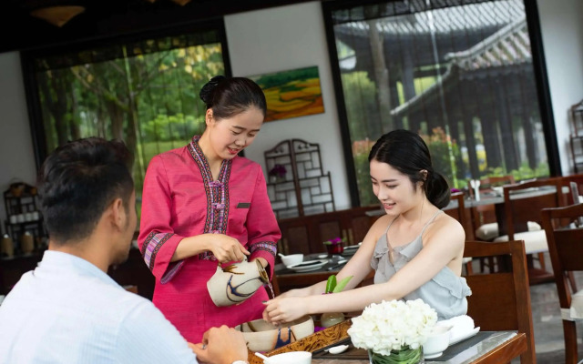 Banyan Tree Tengchong