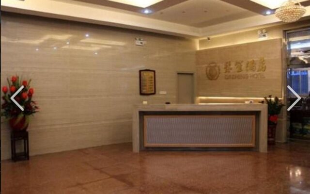 Xiamen Gulangyu Islet Yueqinggang Hotel