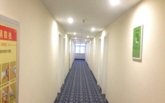 7 Days Inn Huaian Vehicle Administration Office