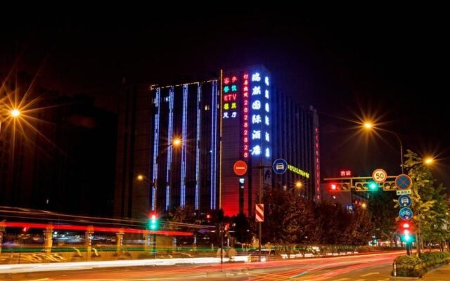 Hangzhou Ruiqi International Hotel