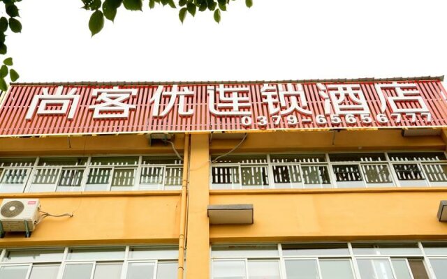 Thank Inn Hotel Henan Luoyang Luolong Heke University