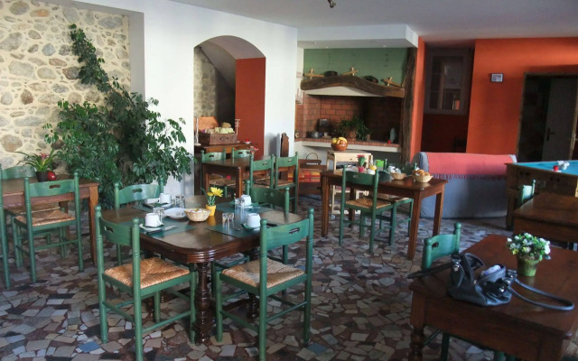 Le Clos du 5 - Appart Hotel Bagneres