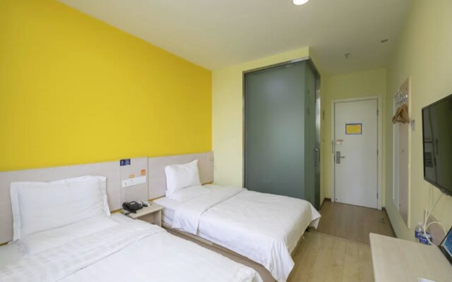 7Days Inn Beijing South Fengtai Road Subway Station Branch
