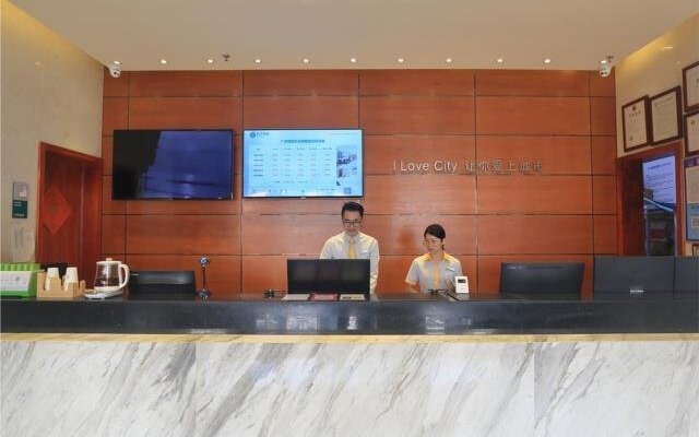 City Comfort Inn Guangzhou Zengcheng Wanda Plaza M