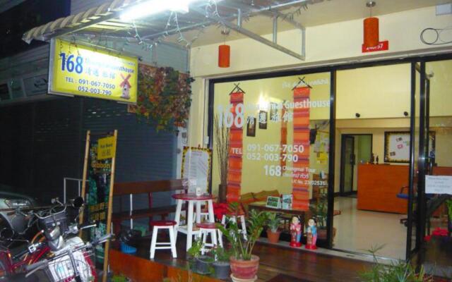168 Chiangmai Guesthouse